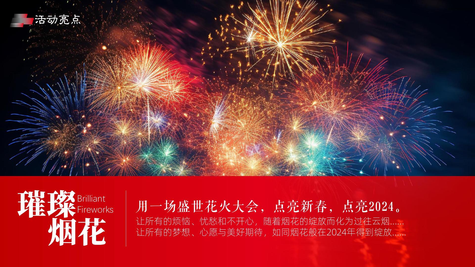 健创影业与中央美术学院签订产学研合作协议